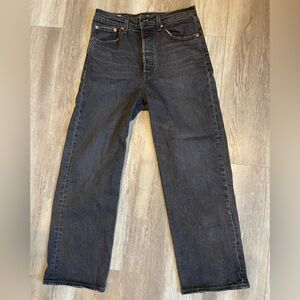 Levi’s Premium Ribcage Straight Ankle Jean